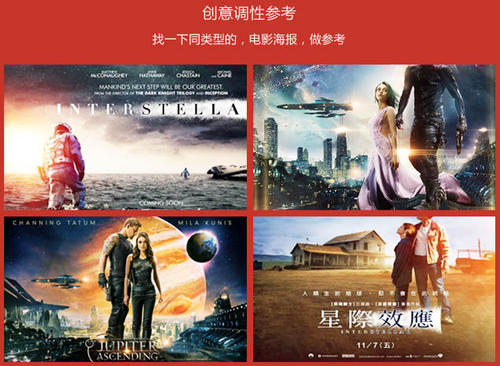 蒙特利尔大学DiplomainEnvironmentalScience